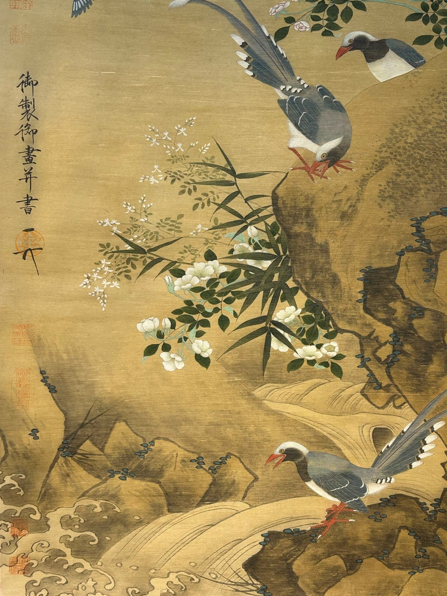 Chinese scroll painting Song Huizong