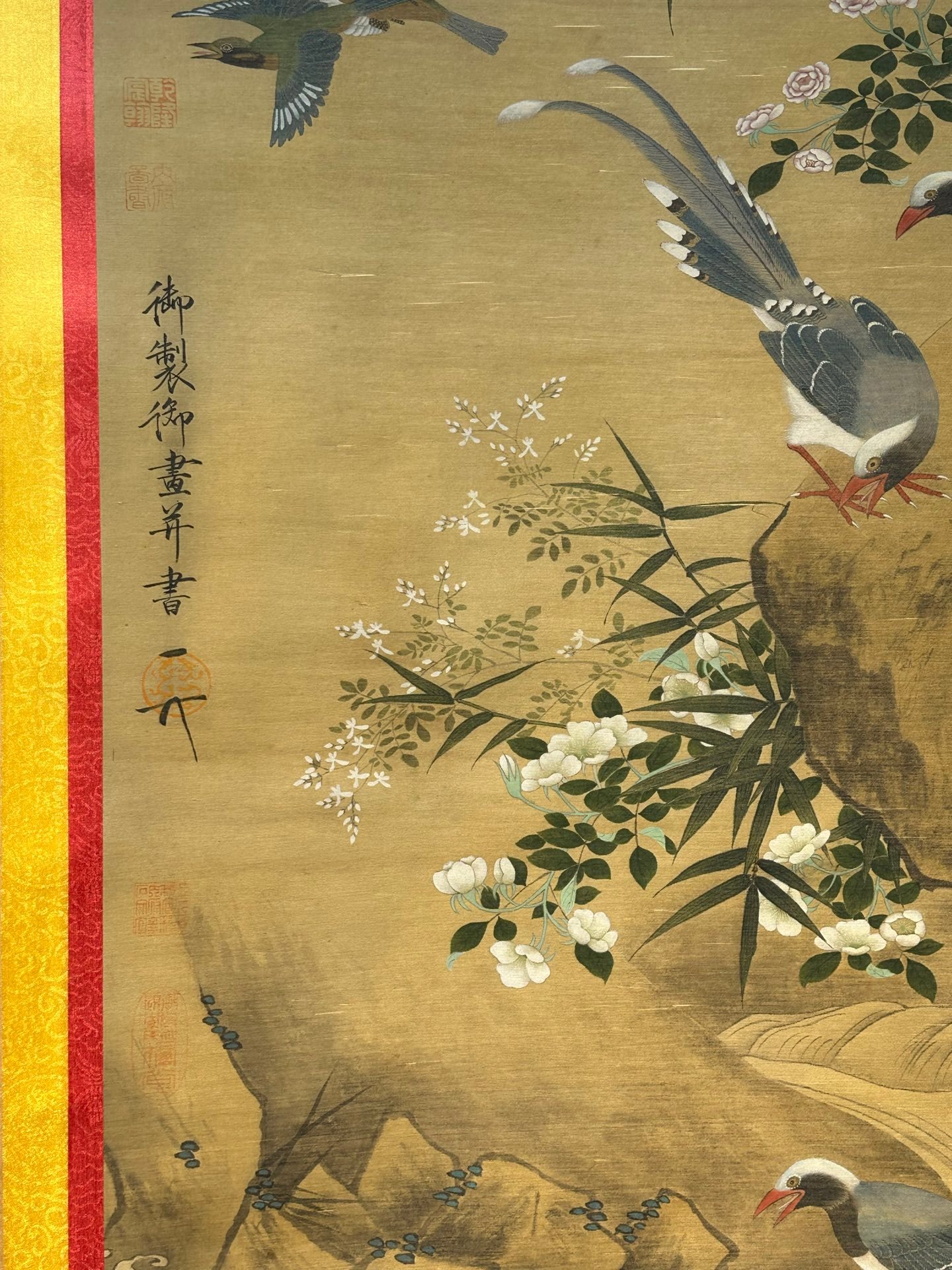Chinese scroll painting Song Huizong