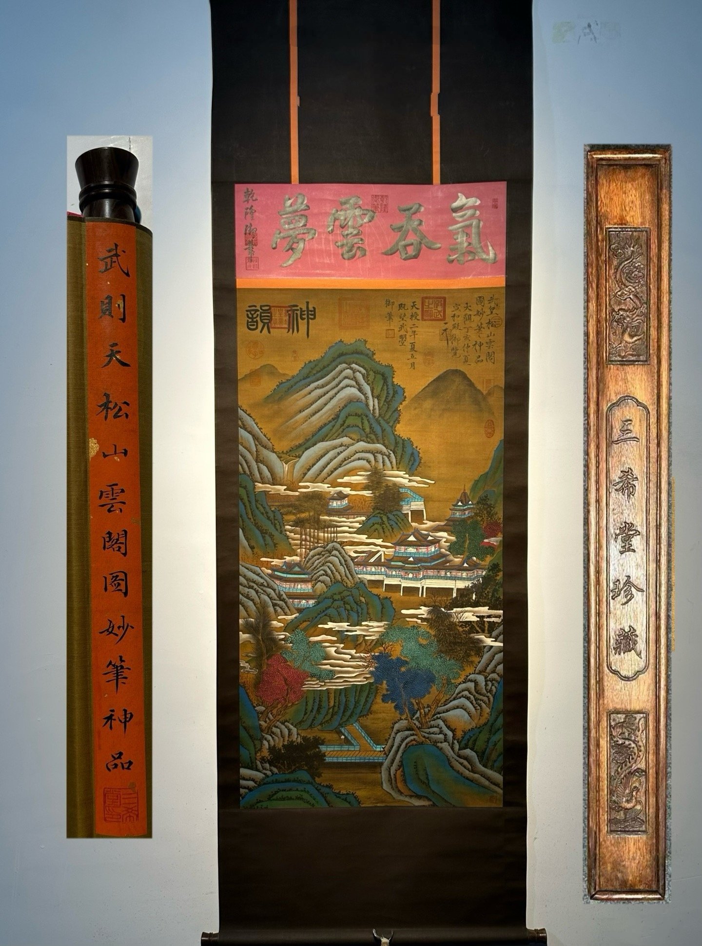 Chinese scroll painting Wu Zetian