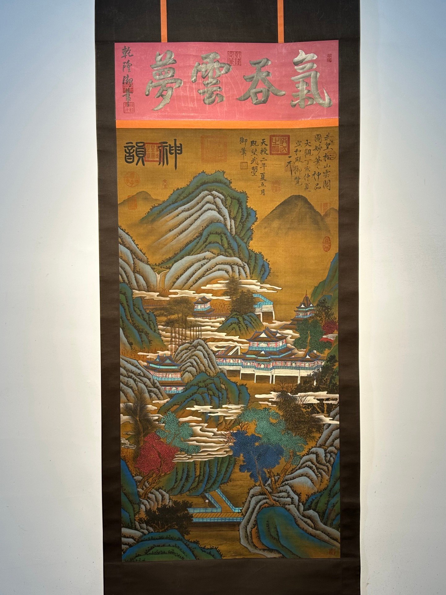 Chinese scroll painting Wu Zetian