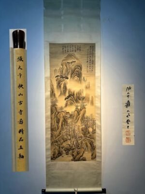 Chinese scroll painting Zhang Daqian