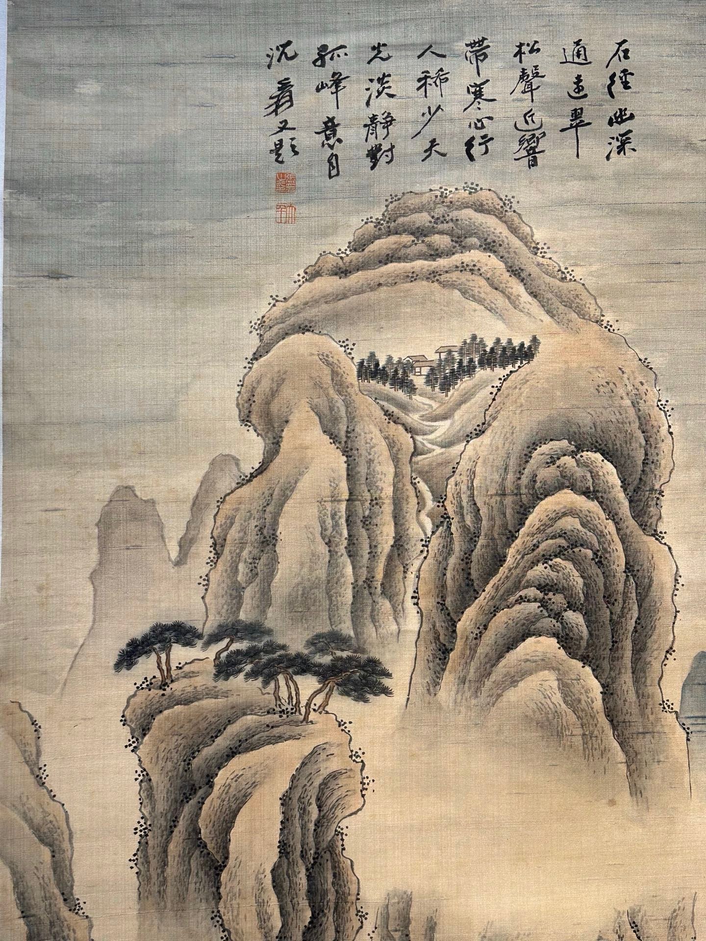 Chinese scroll painting Zhang Daqian