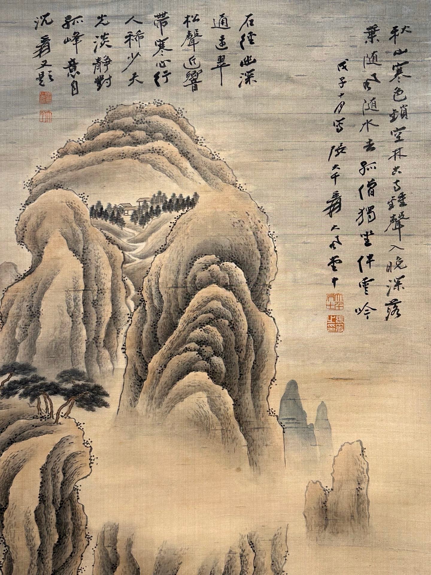 Chinese scroll painting Zhang Daqian