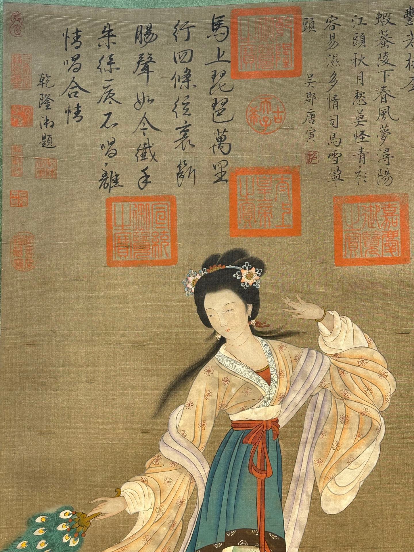 Chinese scroll painting Tang Yin