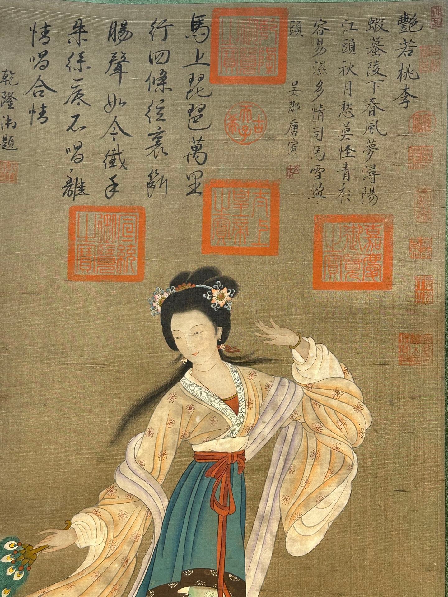 Chinese scroll painting Tang Yin