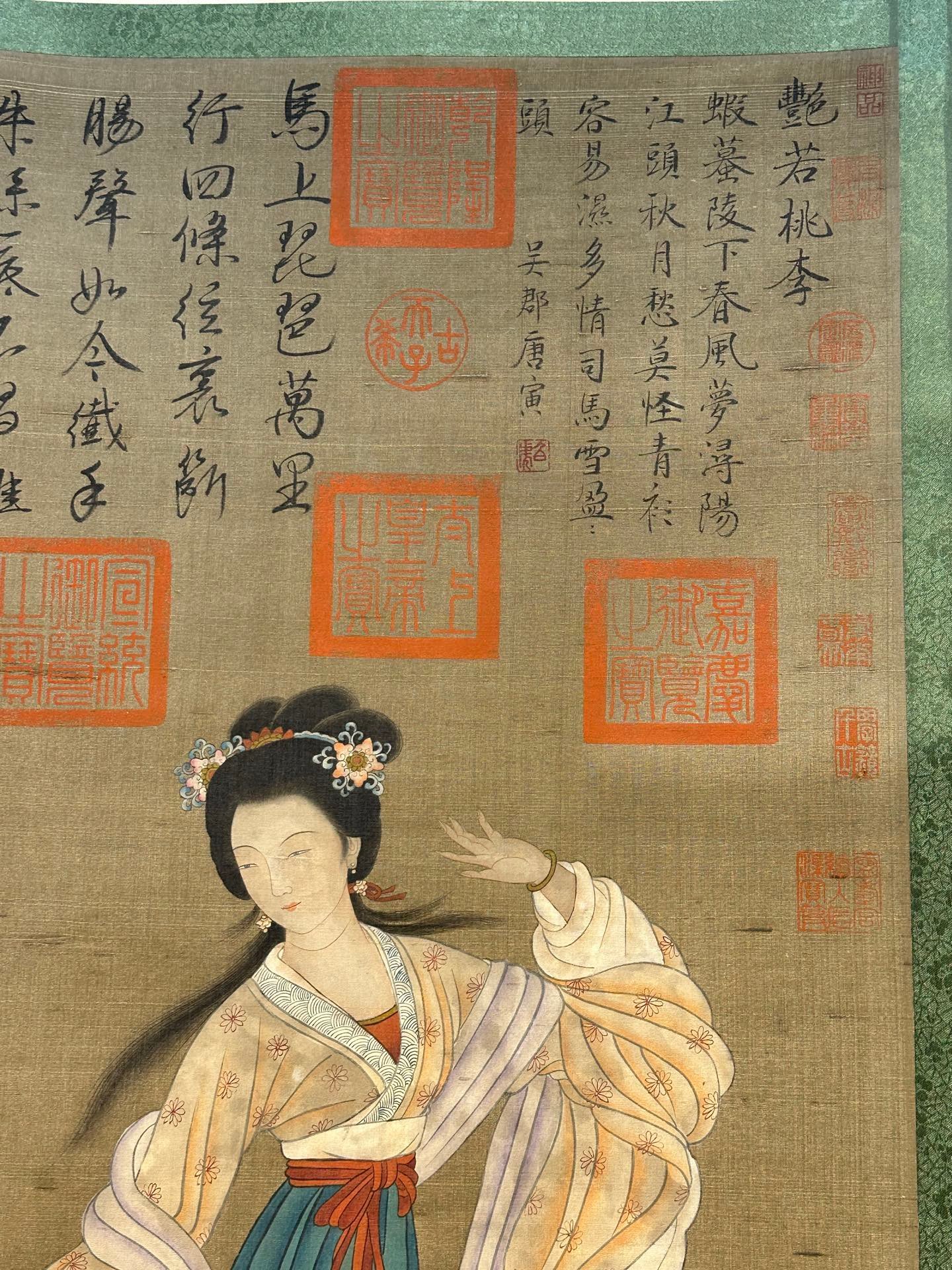 Chinese scroll painting Tang Yin
