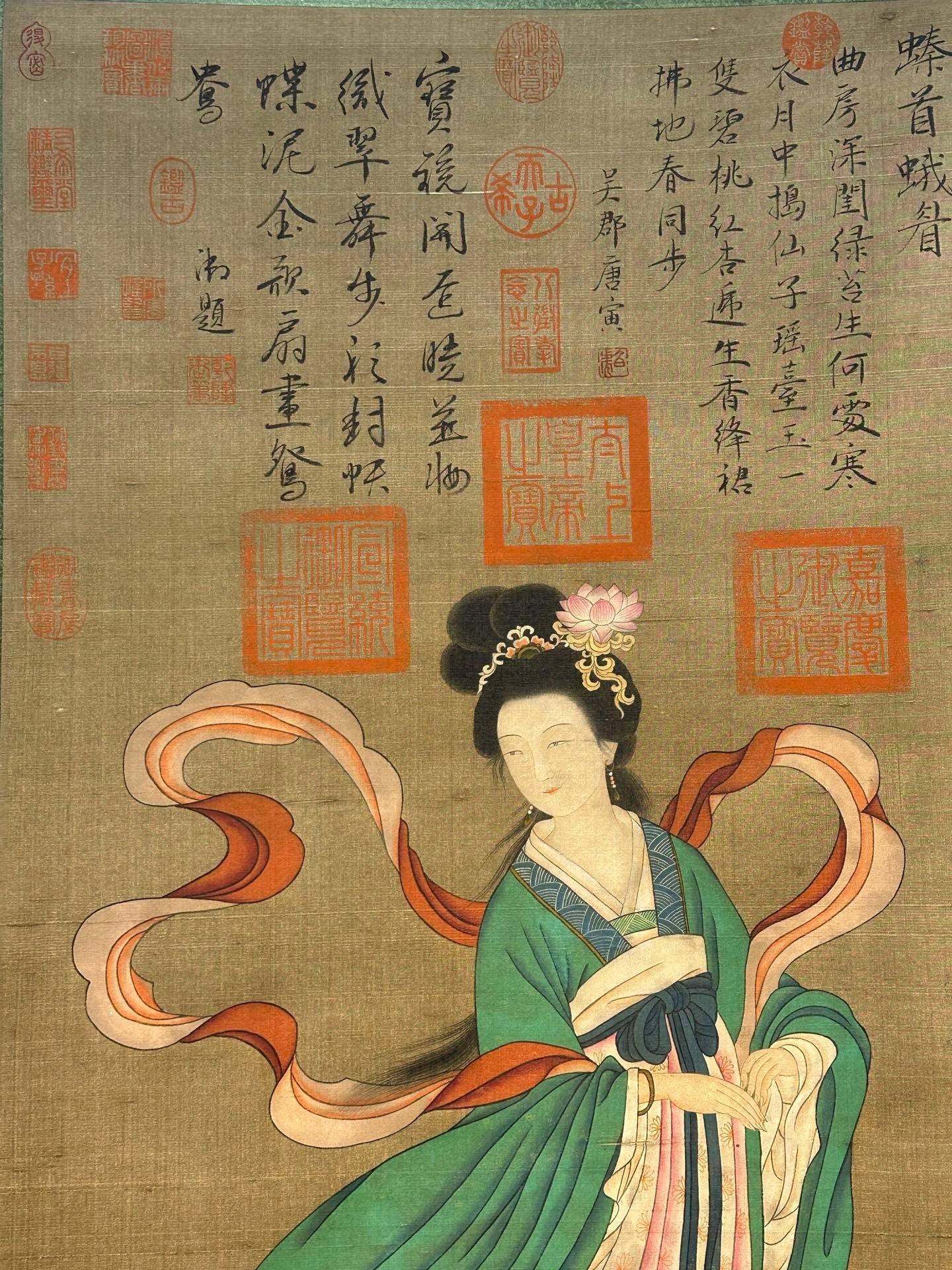Chinese scroll painting Tang Yin