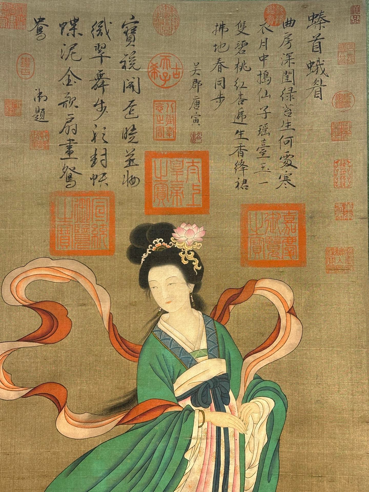 Chinese scroll painting Tang Yin