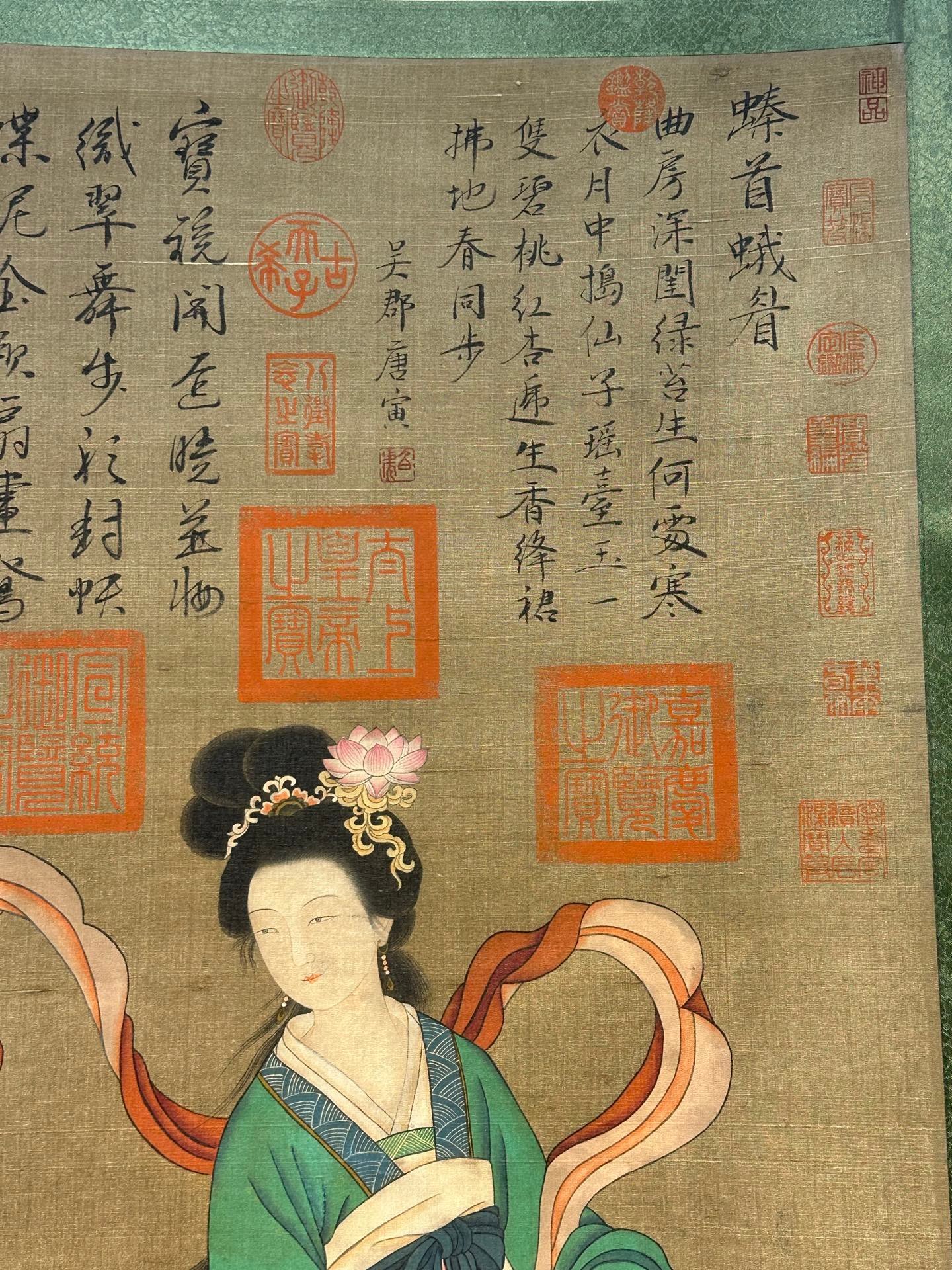 Chinese scroll painting Tang Yin