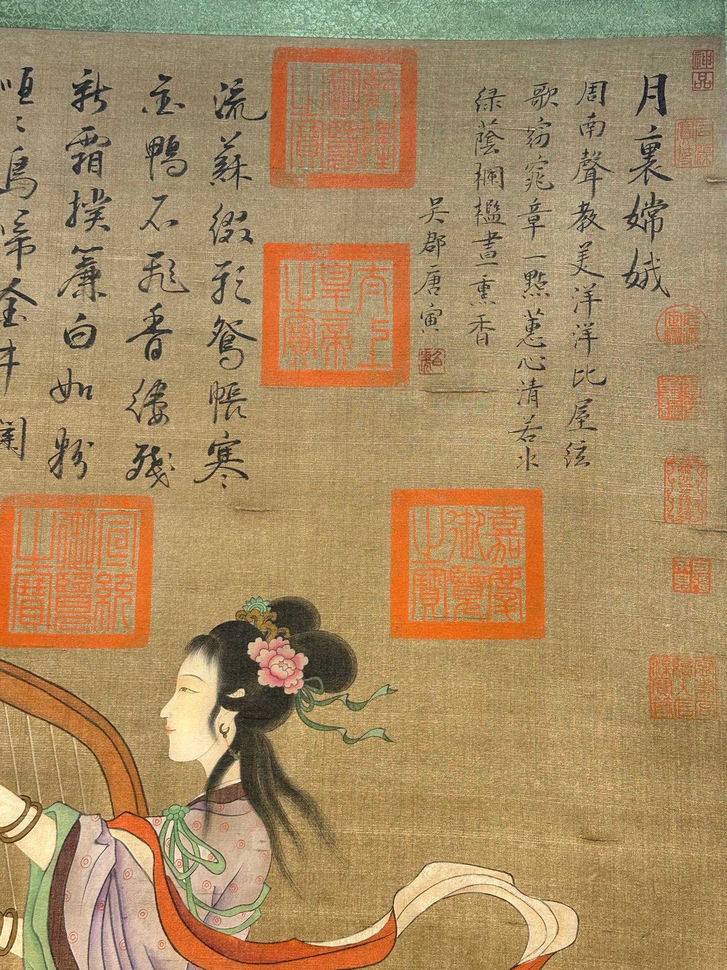 Chinese scroll painting Tang Yin