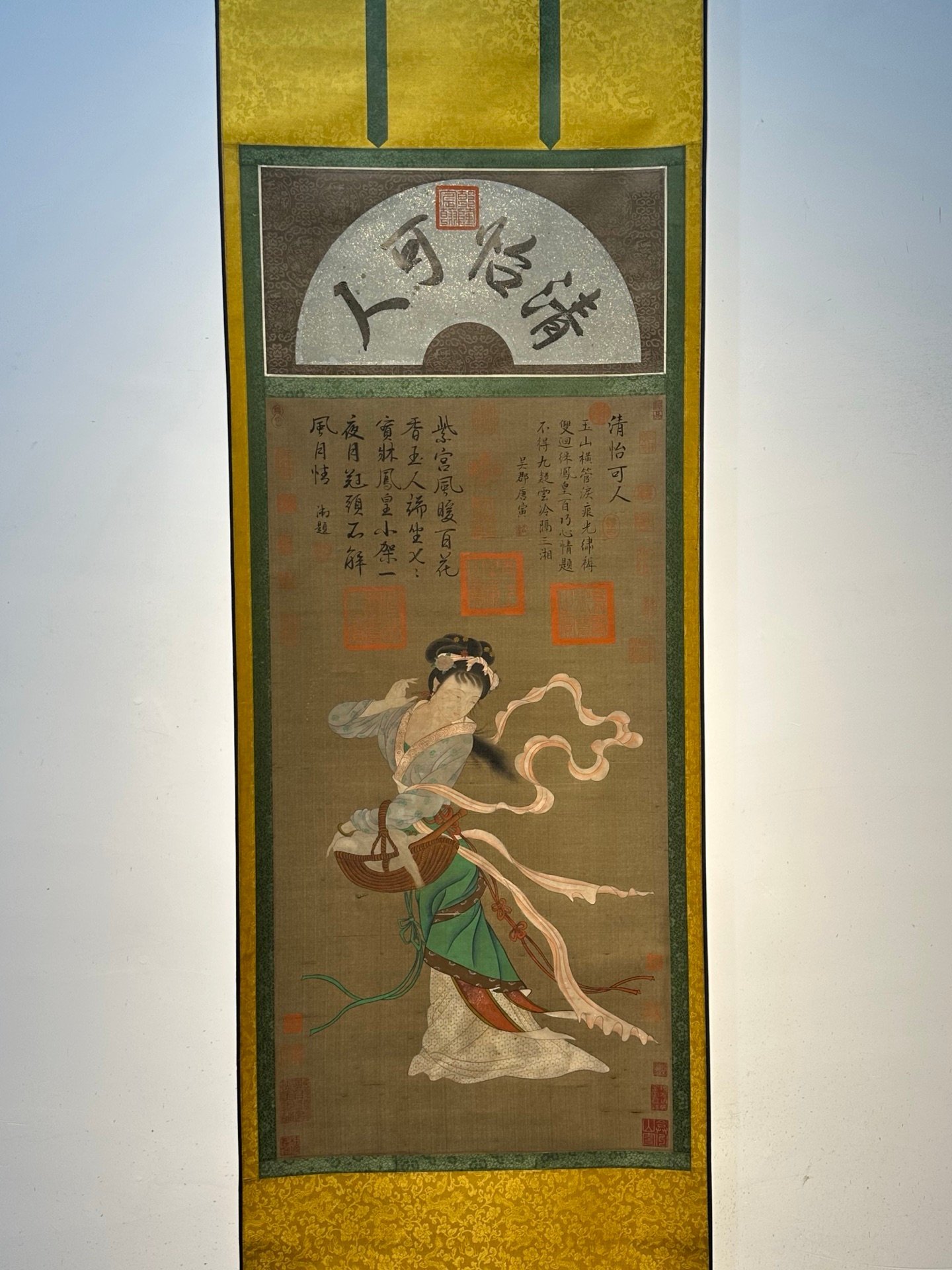 Chinese scroll painting Tang Yin