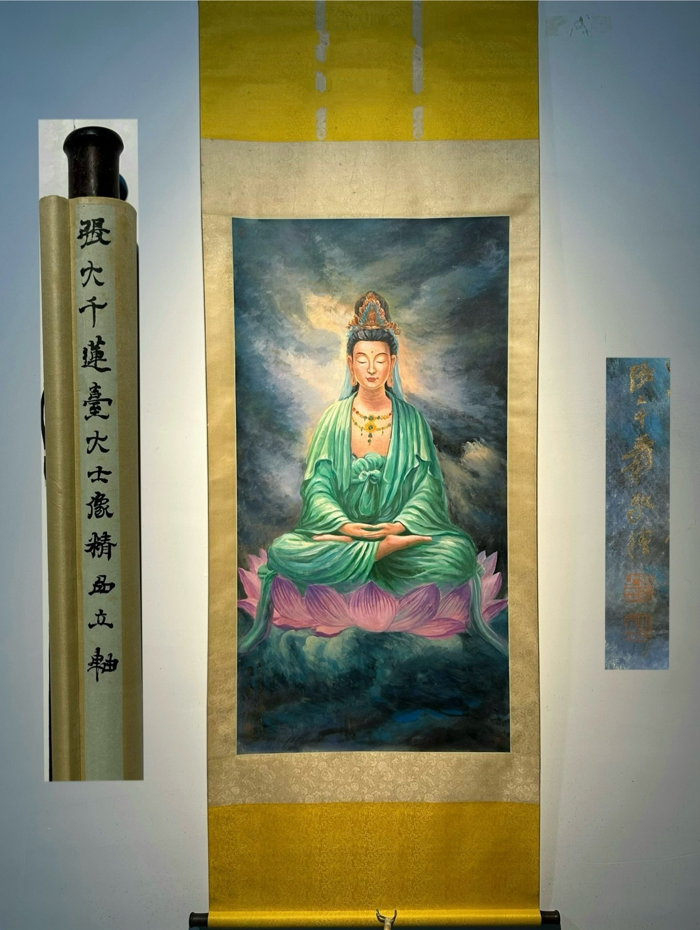 Chinese scroll painting Zhang Daqian