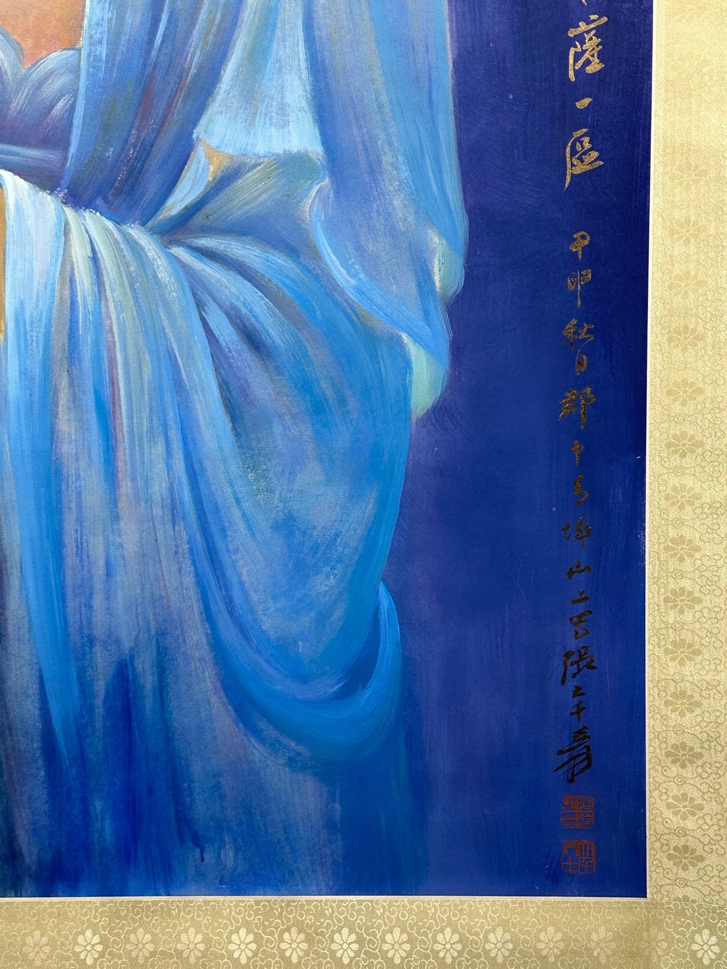 Chinese scroll painting Zhang Daqian