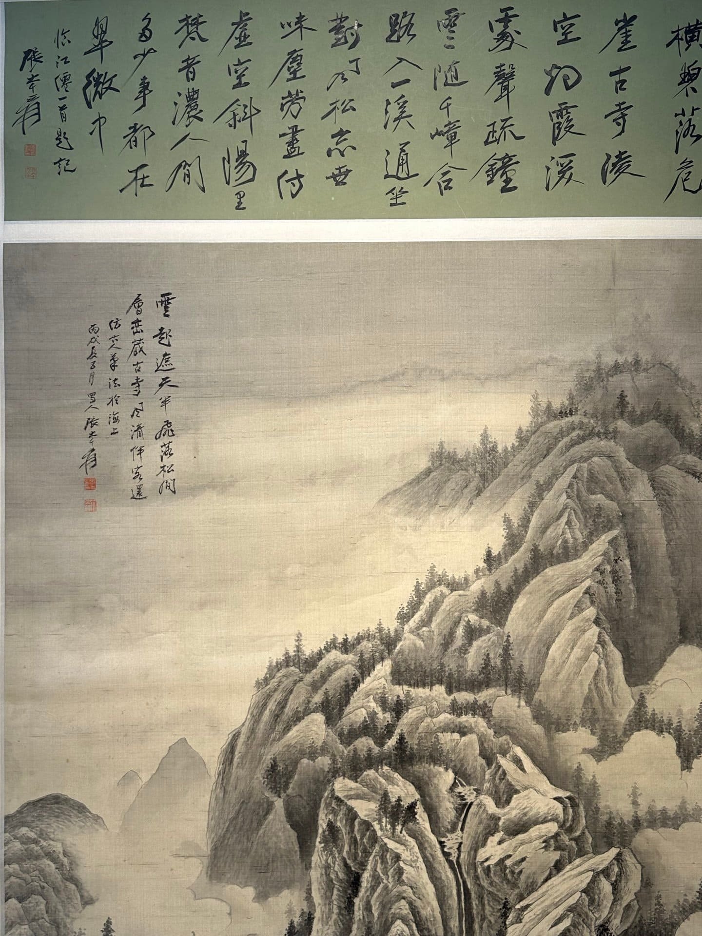 Chinese scroll painting Zhang Daqian