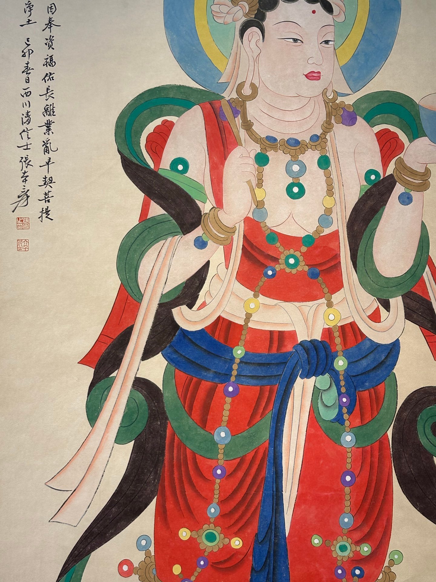 Chinese scroll painting Zhang Daqian