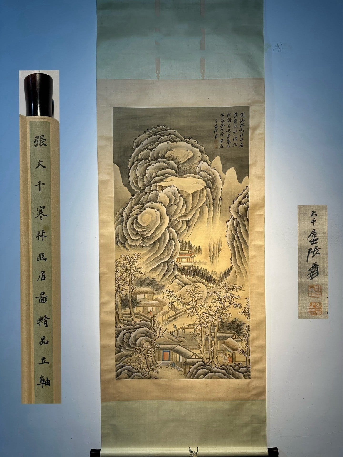 Chinese scroll painting Zhang Daqian