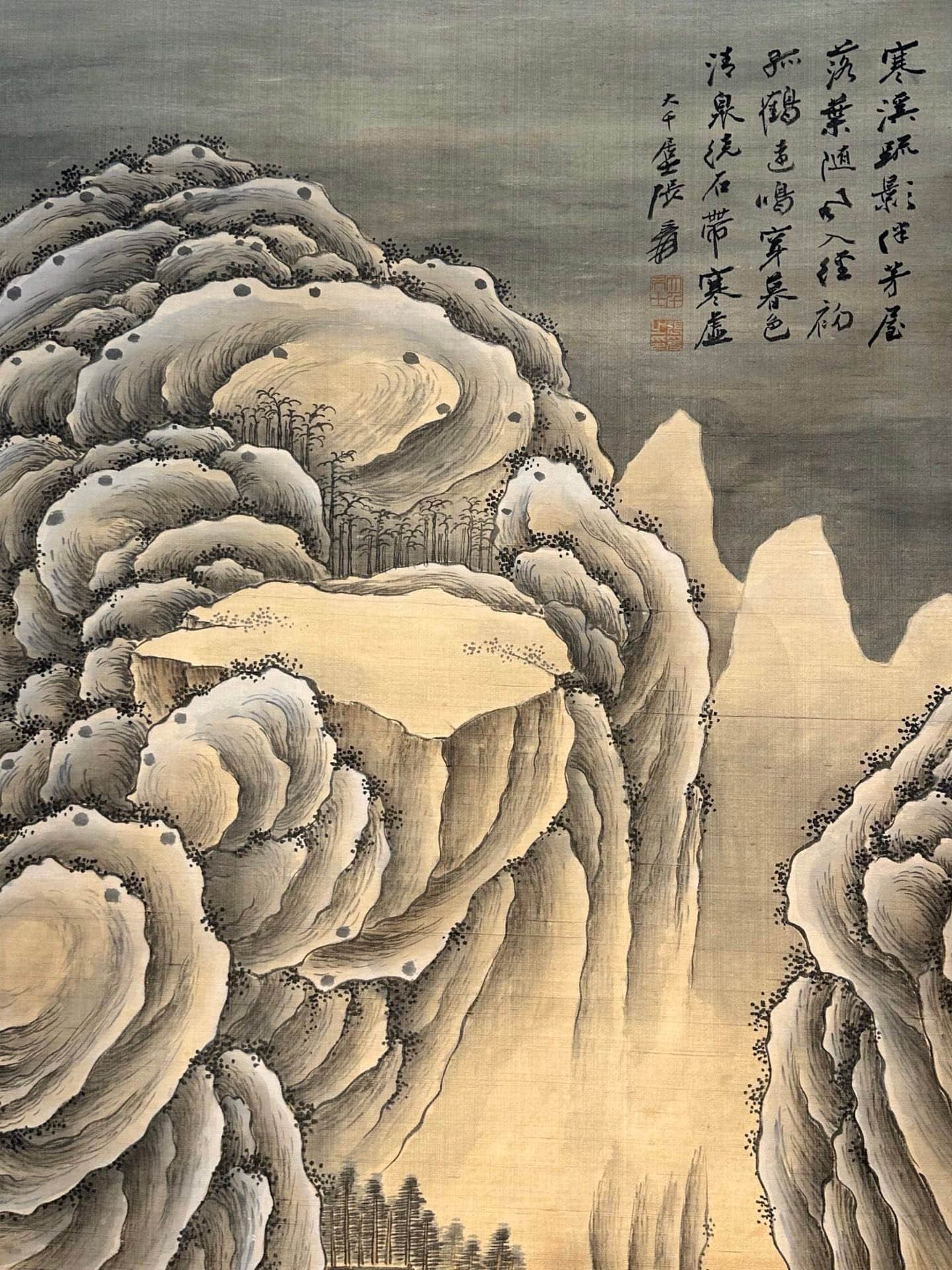 Chinese scroll painting Zhang Daqian