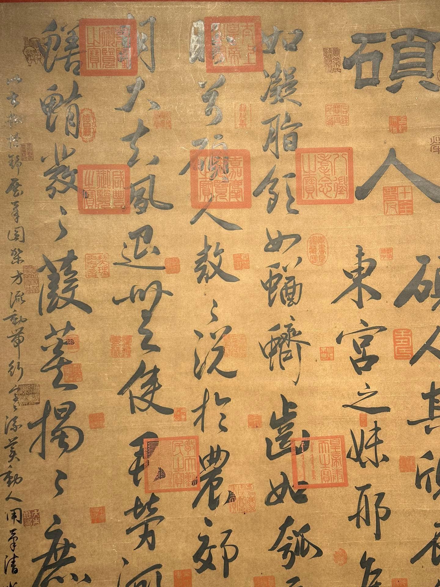 Chinese scroll painting Zhao Mengfu