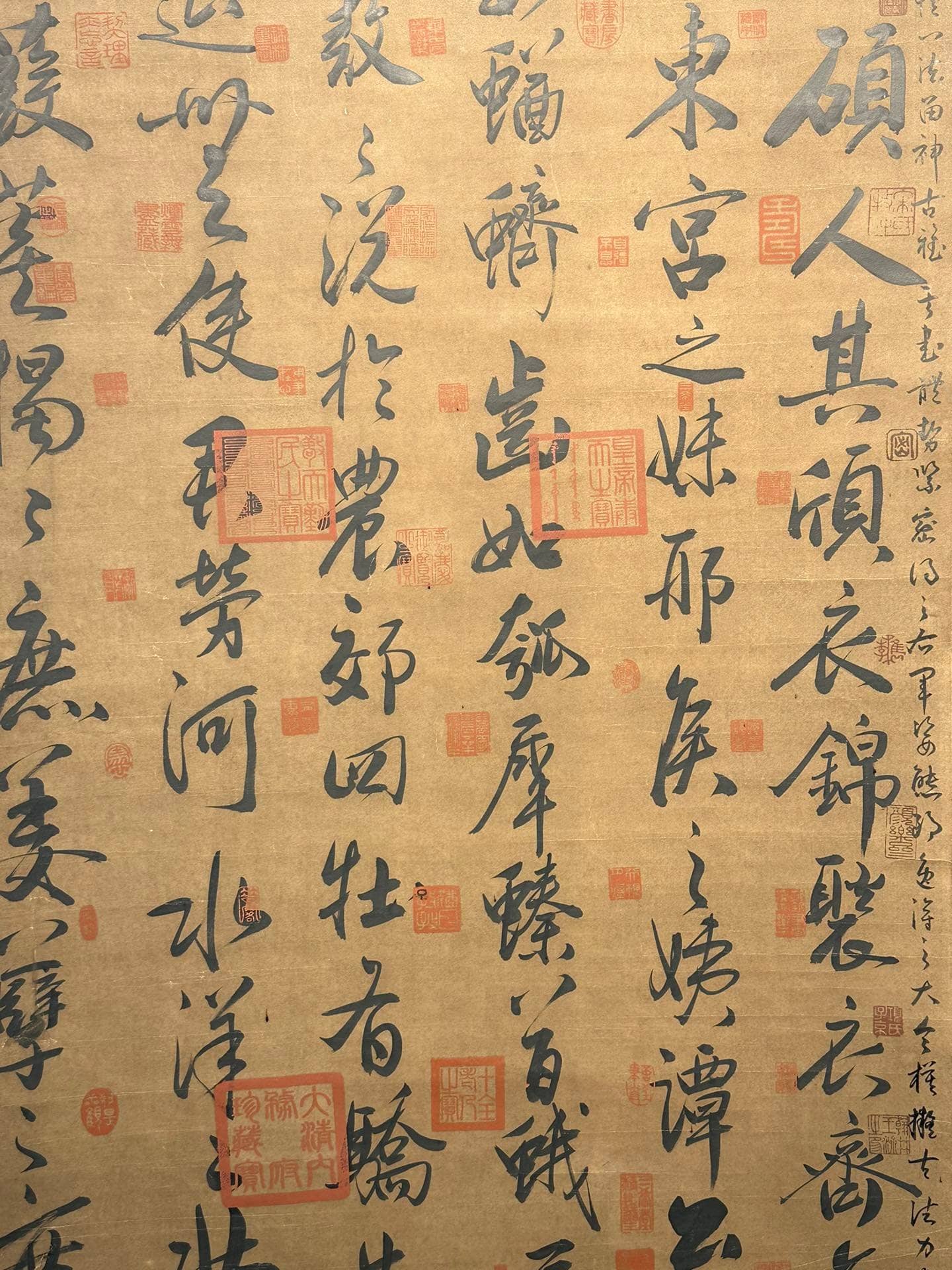 Chinese scroll painting Zhao Mengfu