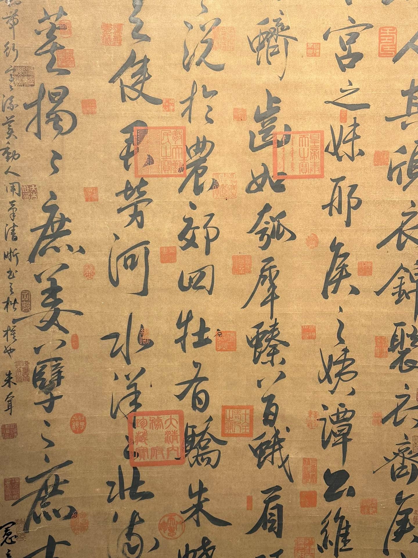 Chinese scroll painting Zhao Mengfu