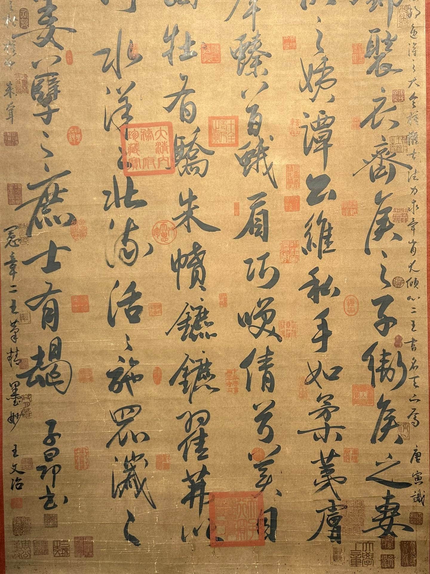 Chinese scroll painting Zhao Mengfu