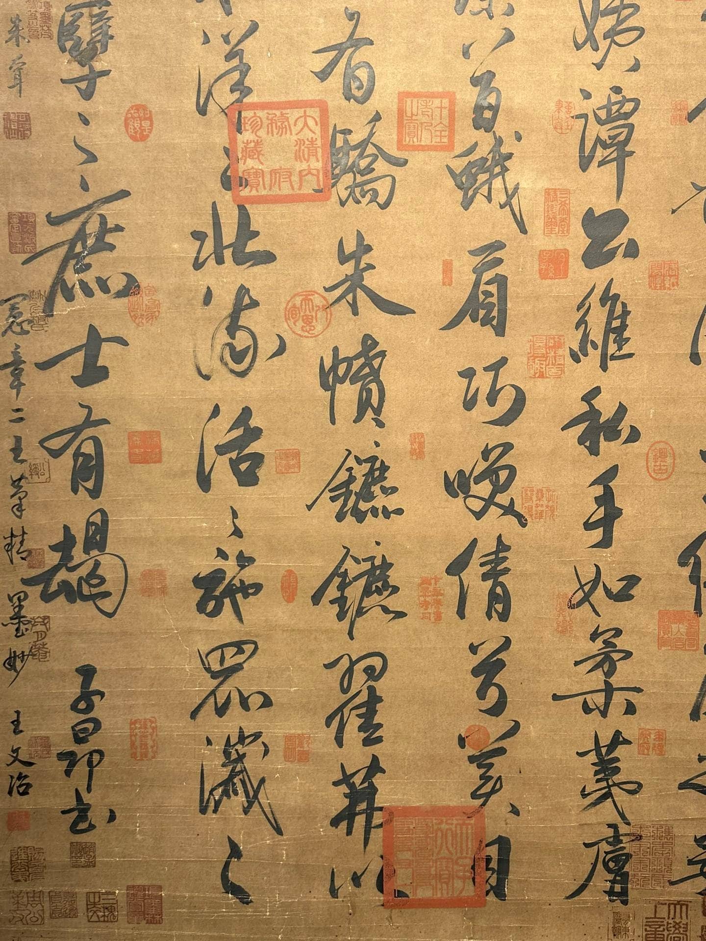 Chinese scroll painting Zhao Mengfu