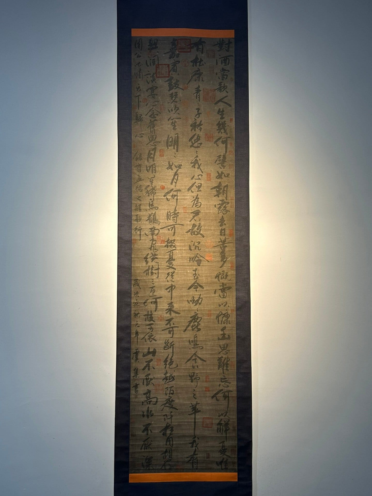 Chinese scroll painting Yuji