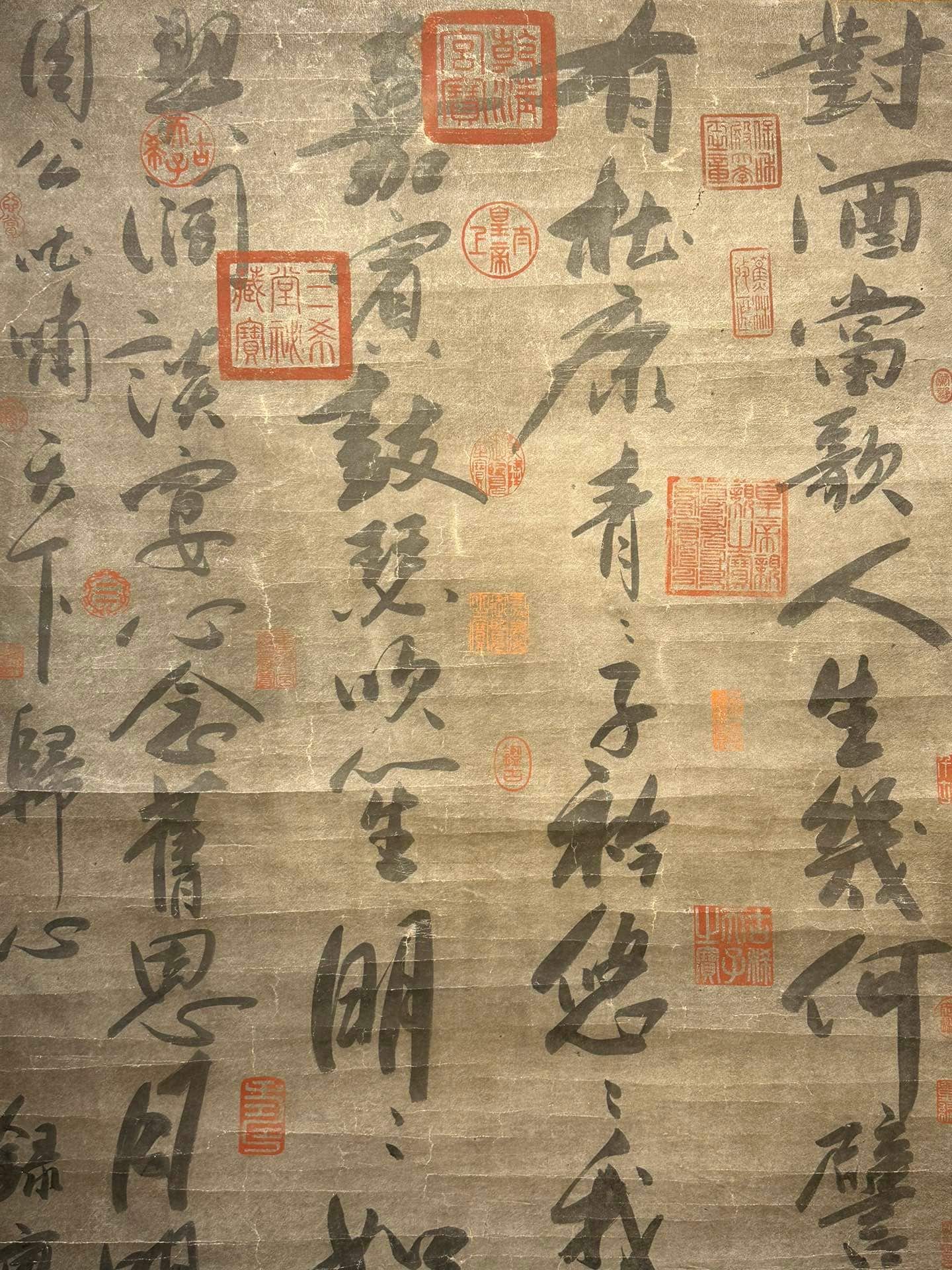 Chinese scroll painting Yuji