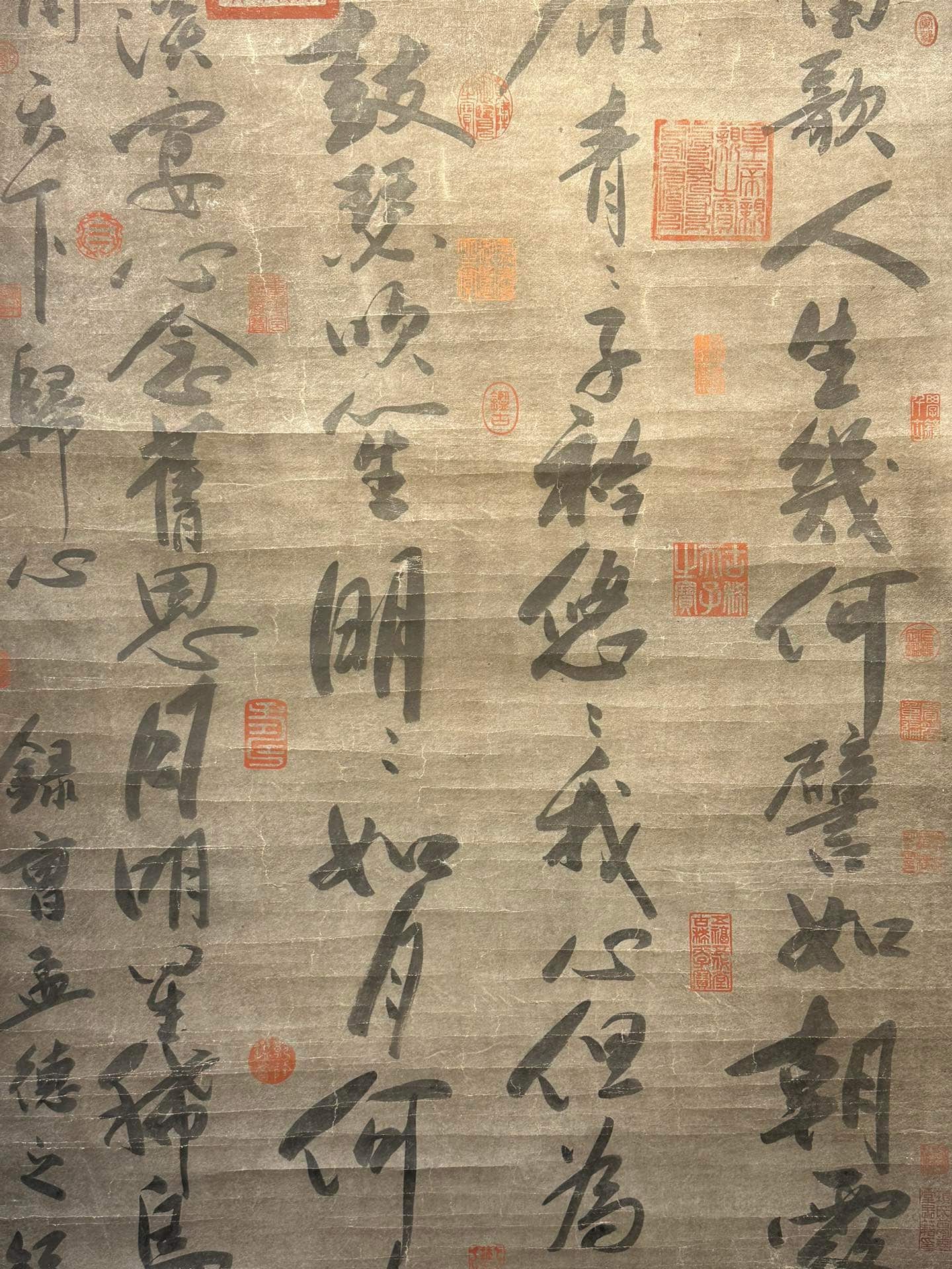 Chinese scroll painting Yuji