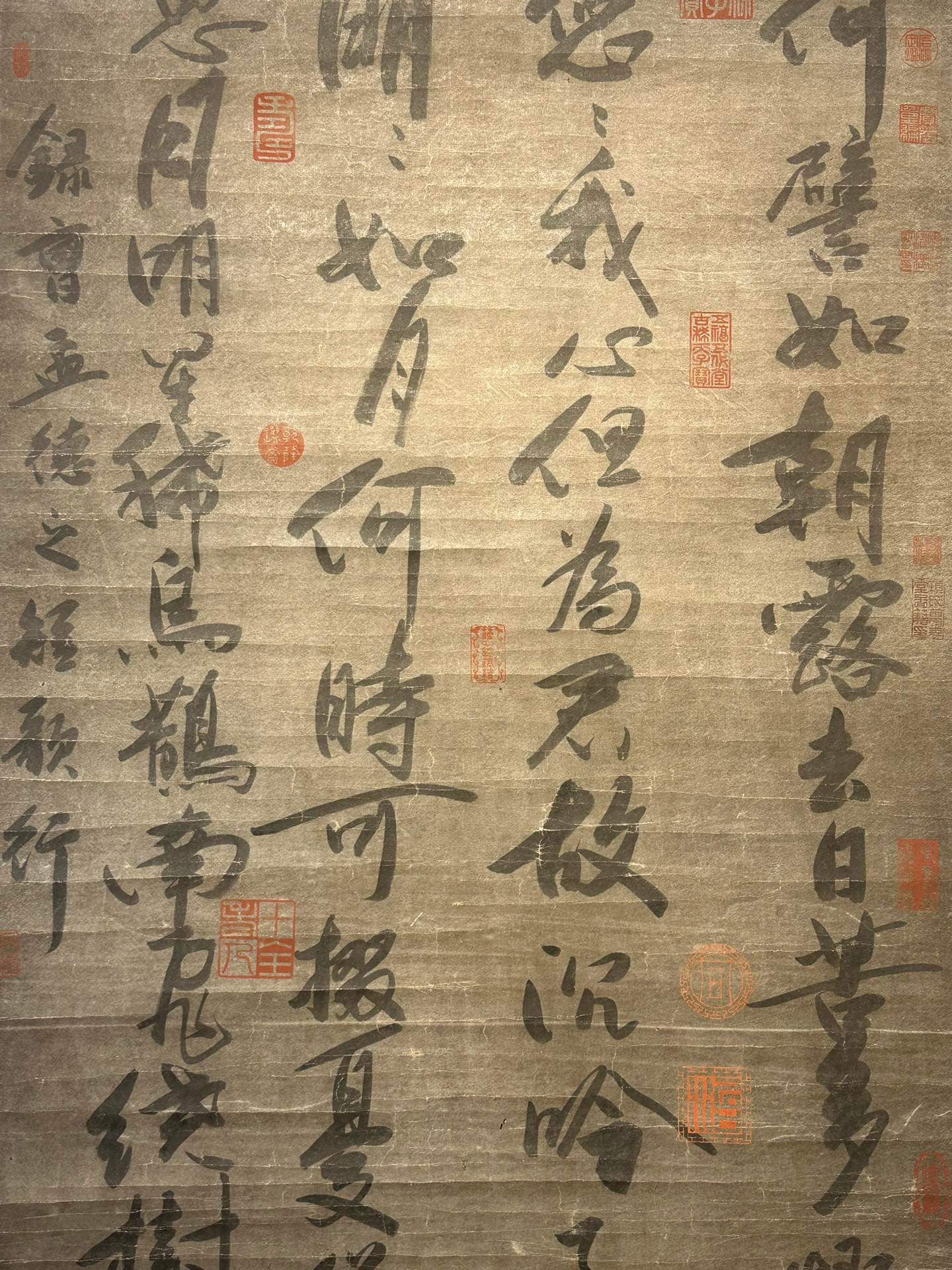 Chinese scroll painting Yuji