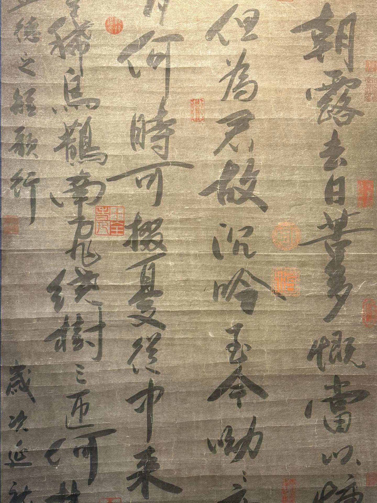Chinese scroll painting Yuji