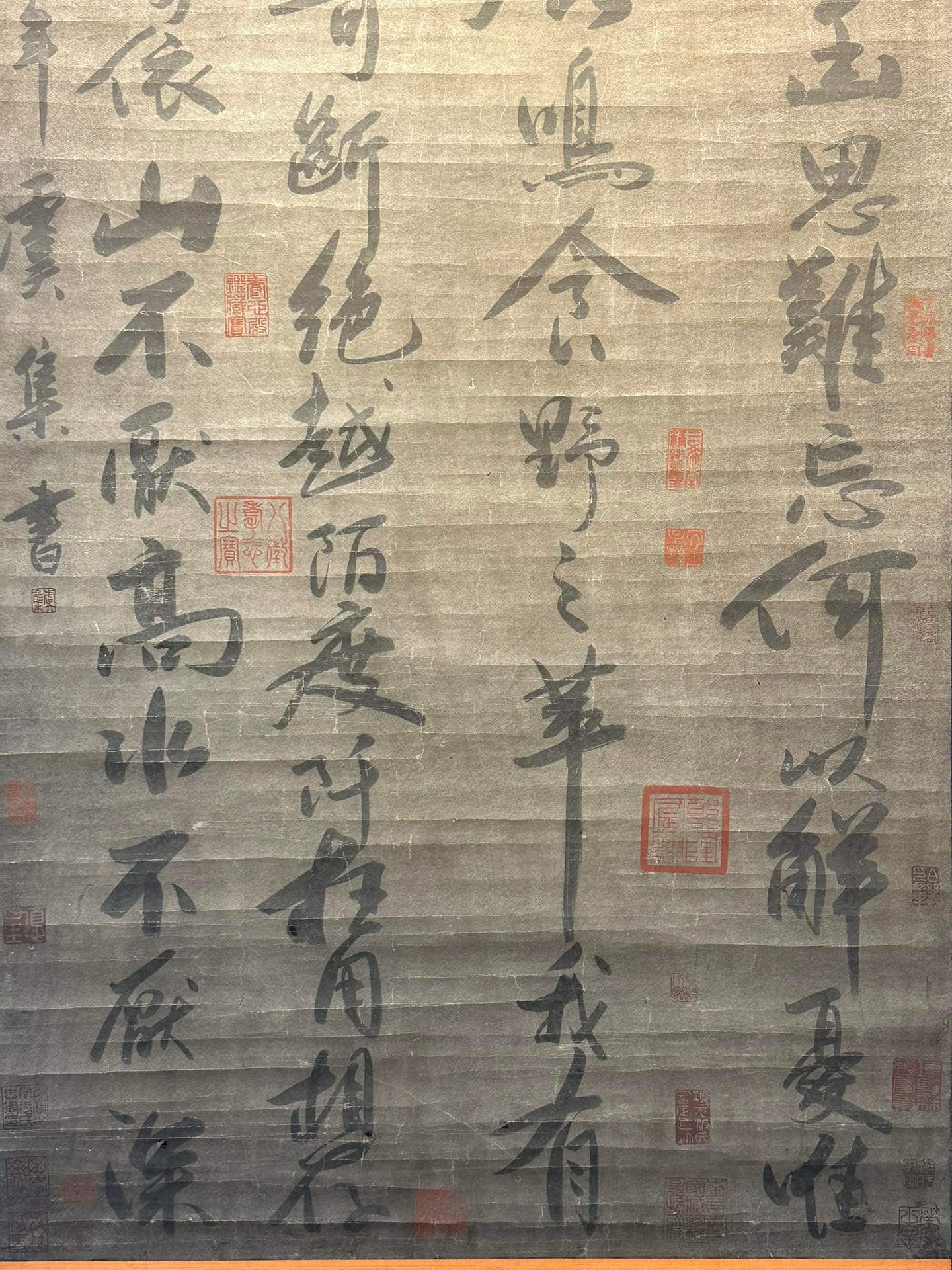 Chinese scroll painting Yuji