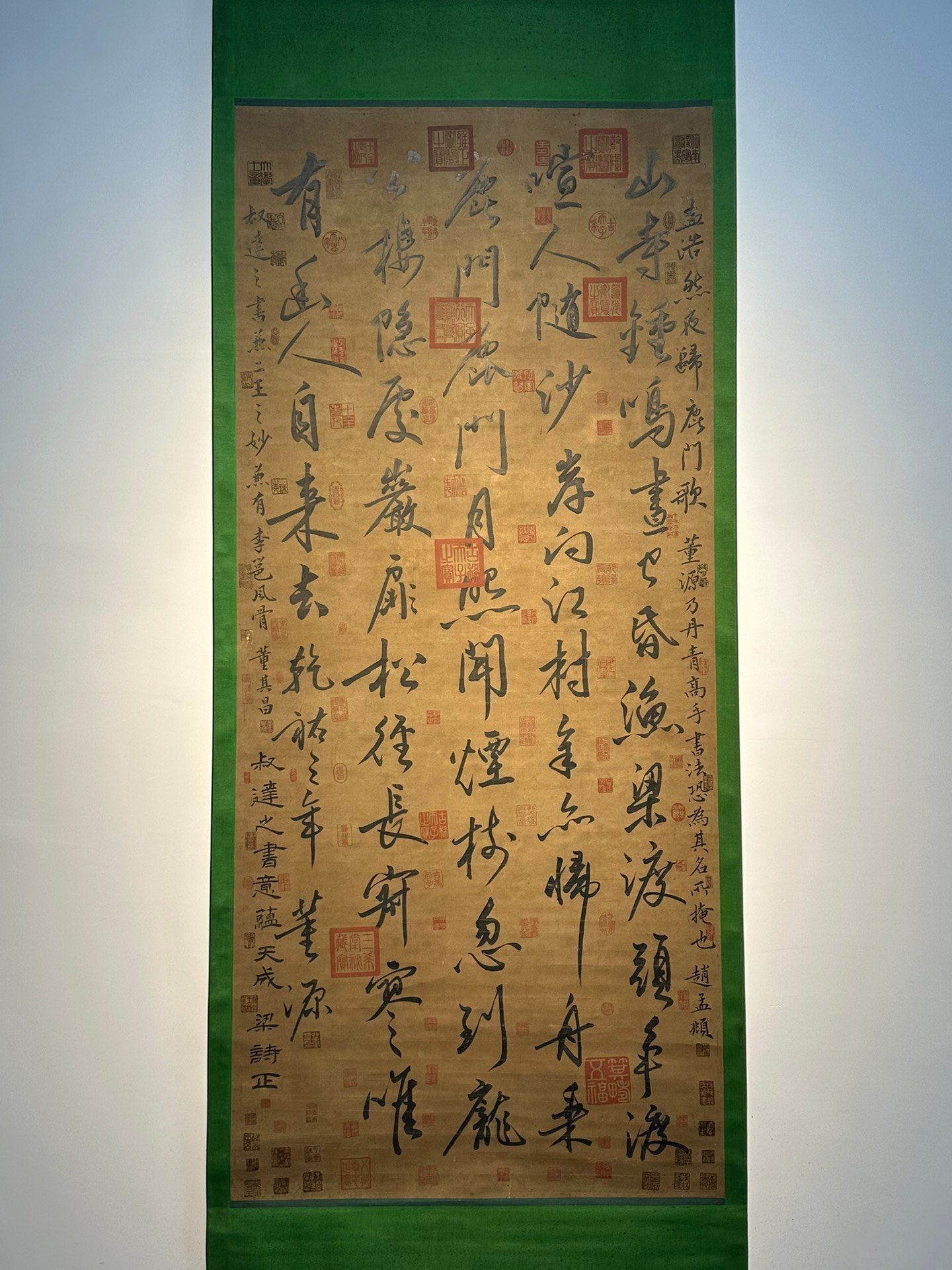 Chinese scroll painting Dong Yuanu