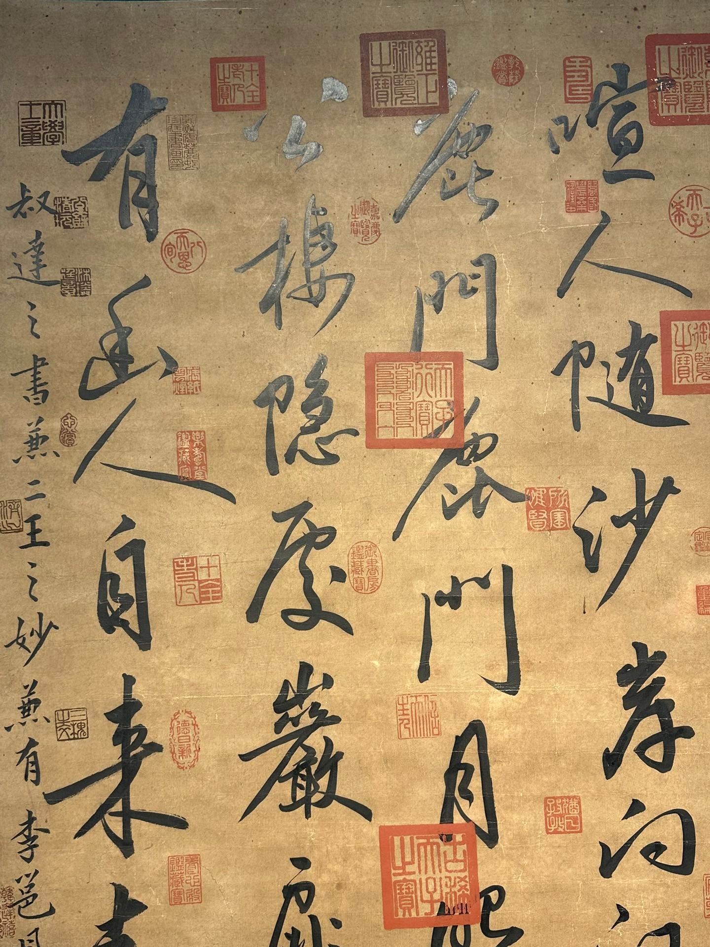 Chinese scroll painting Dong Yuanu