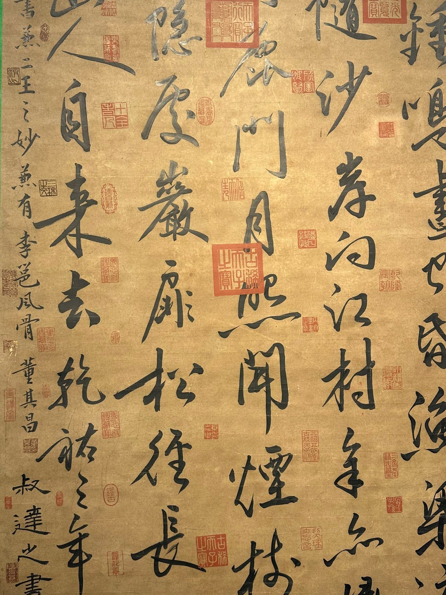 Chinese scroll painting Dong Yuanu