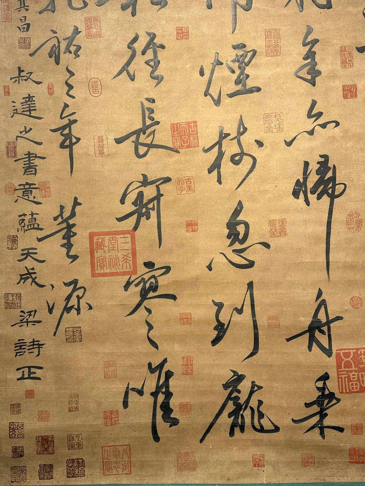 Chinese scroll painting Dong Yuanu