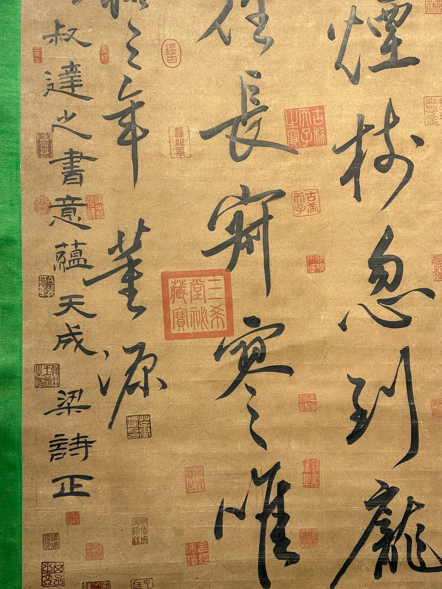 Chinese scroll painting Dong Yuanu