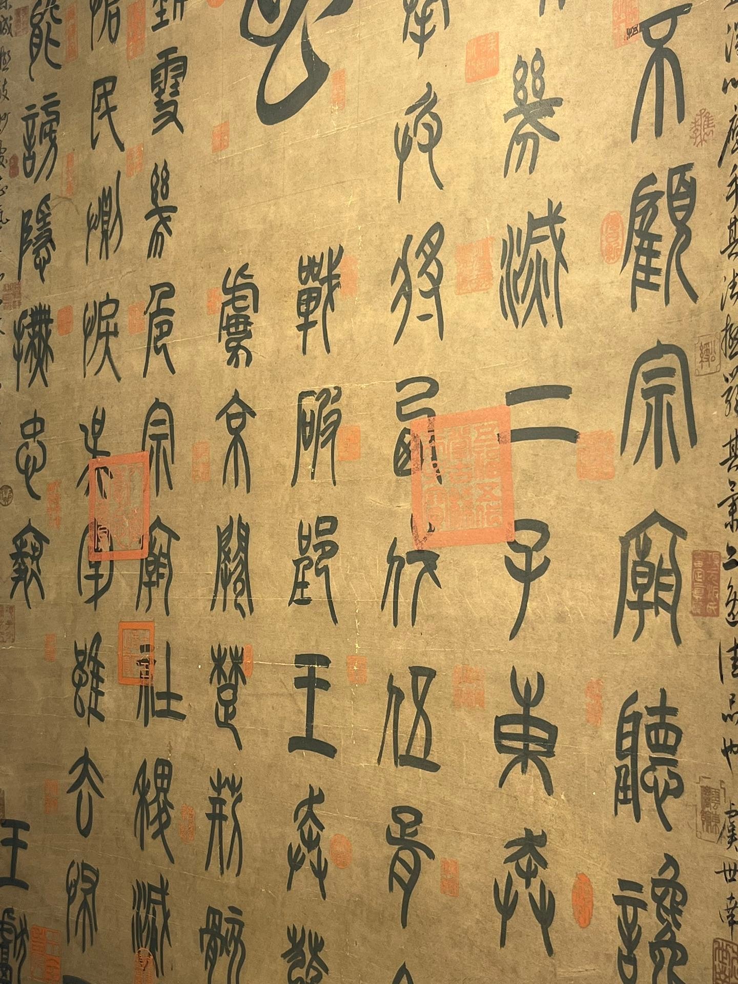 Chinese scroll painting Wang Xianzhi