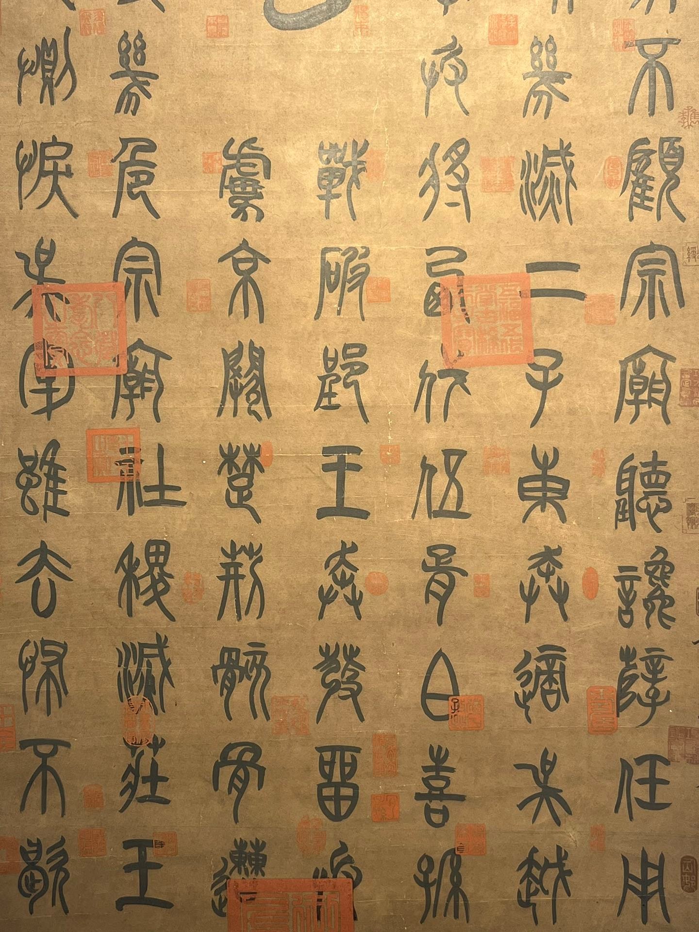 Chinese scroll painting Wang Xianzhi