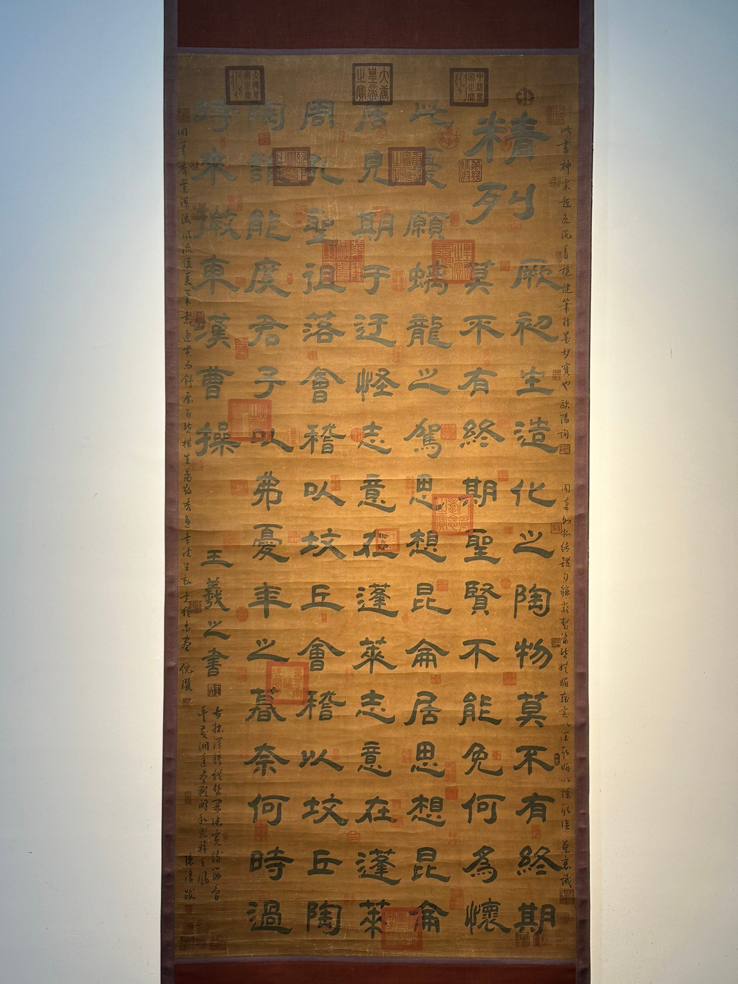 Chinese scroll painting Wang Xianzhi