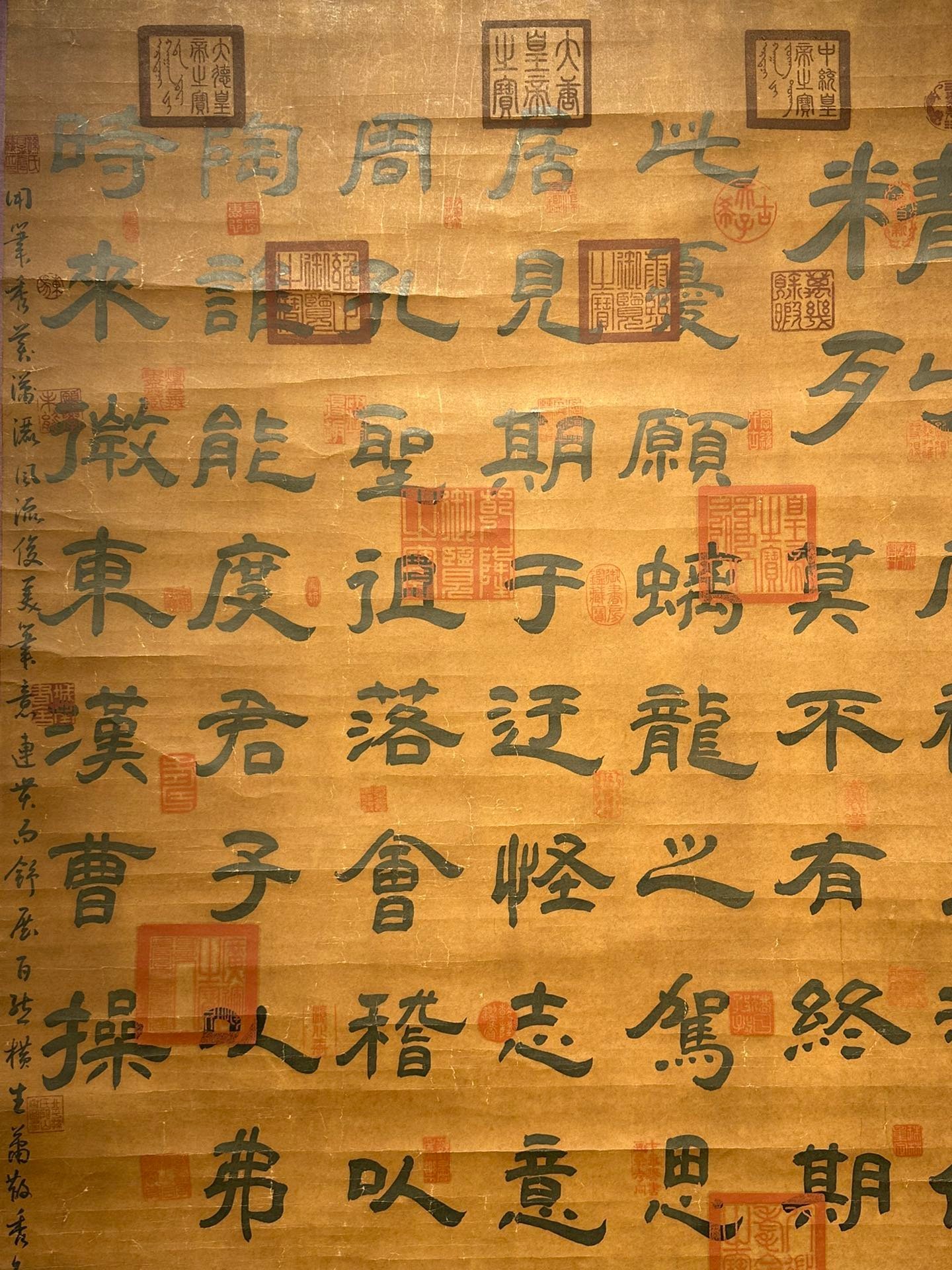 Chinese scroll painting Wang Xianzhi