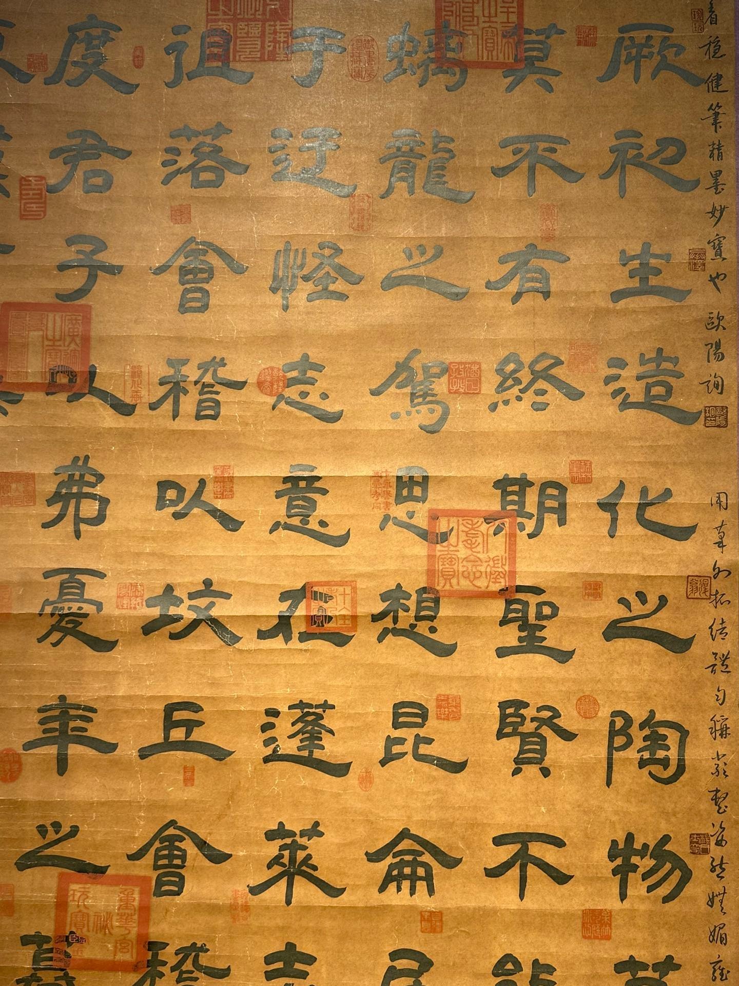 Chinese scroll painting Wang Xianzhi