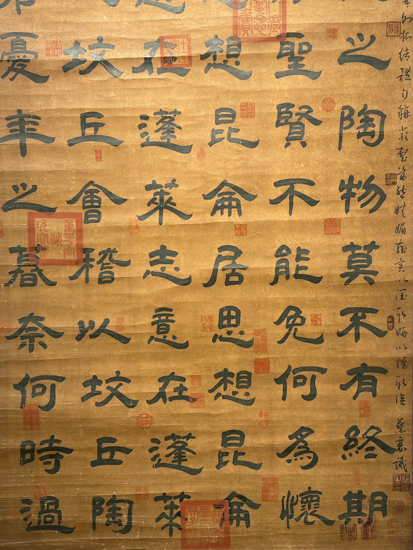 Chinese scroll painting Wang Xianzhi
