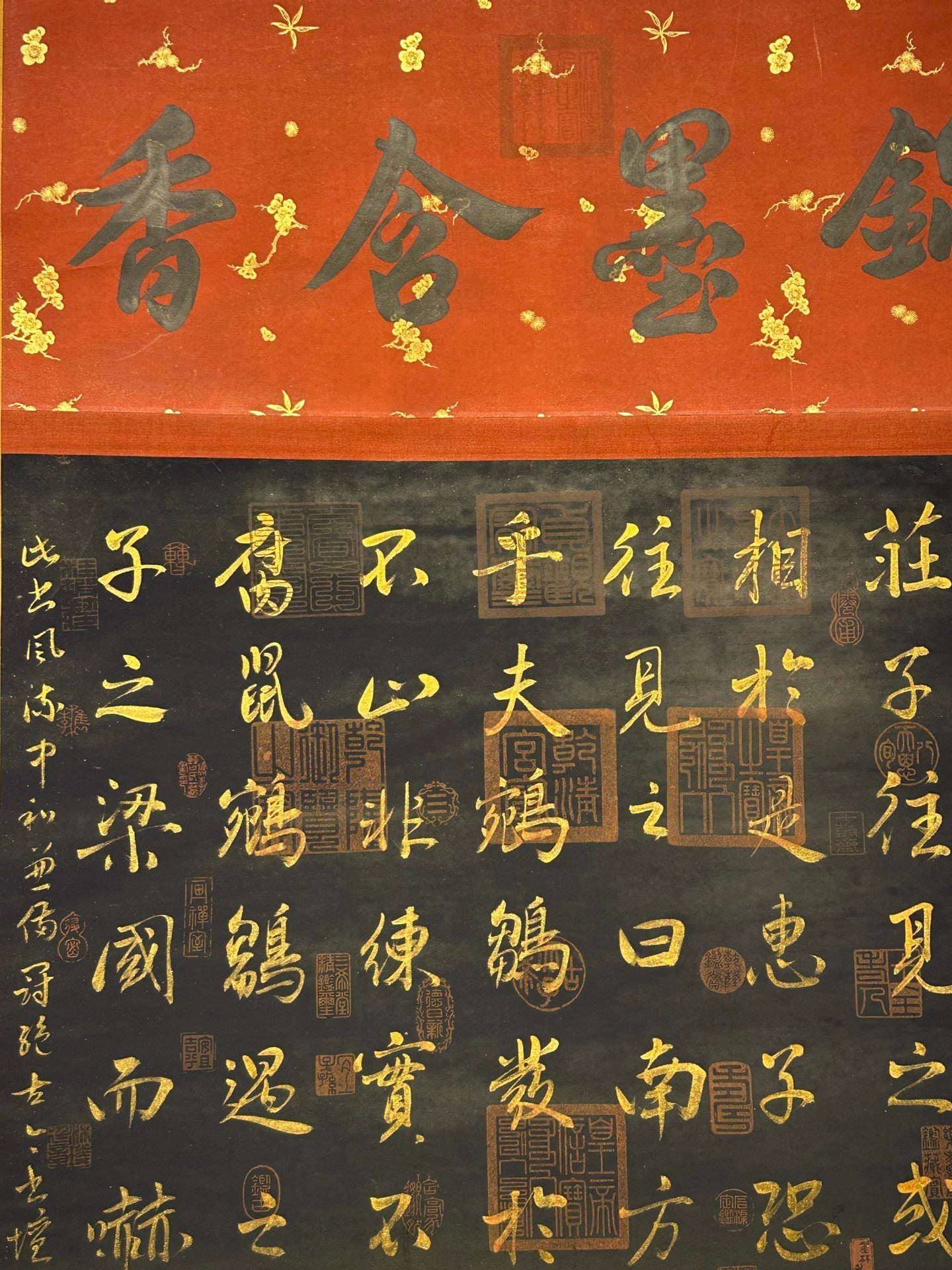 Chinese scroll painting Wang Xianzhi