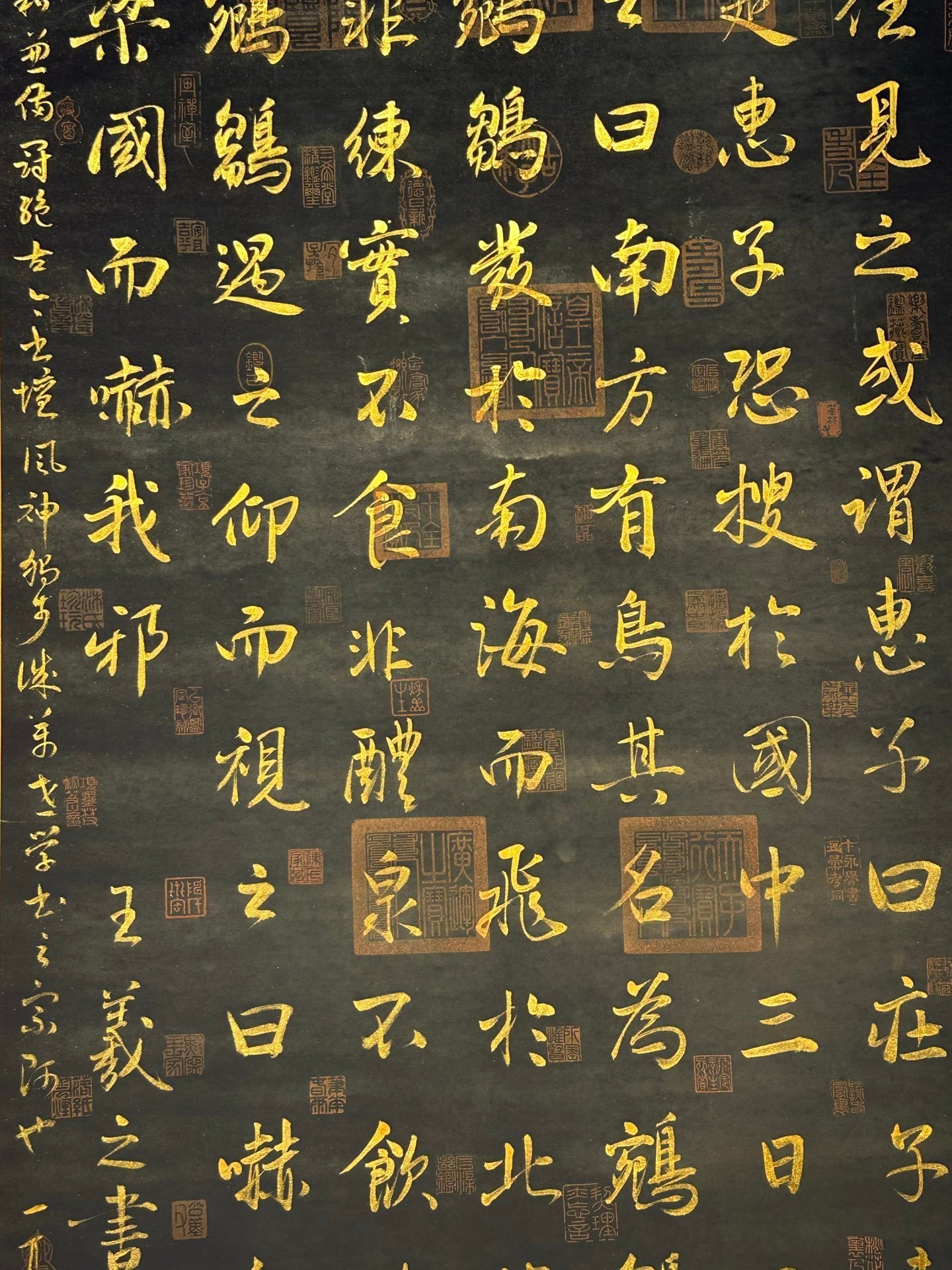 Chinese scroll painting Wang Xianzhi