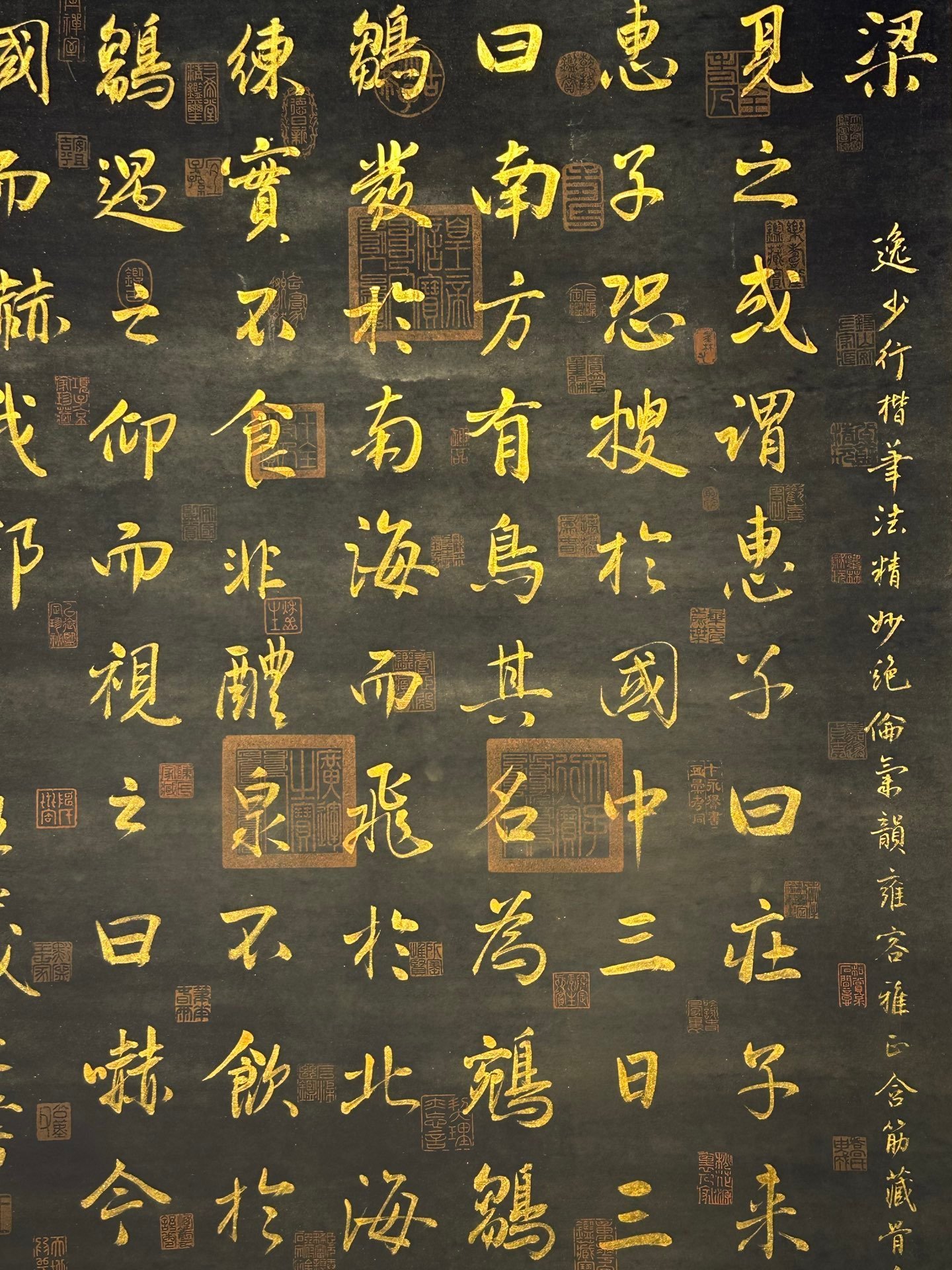 Chinese scroll painting Wang Xianzhi