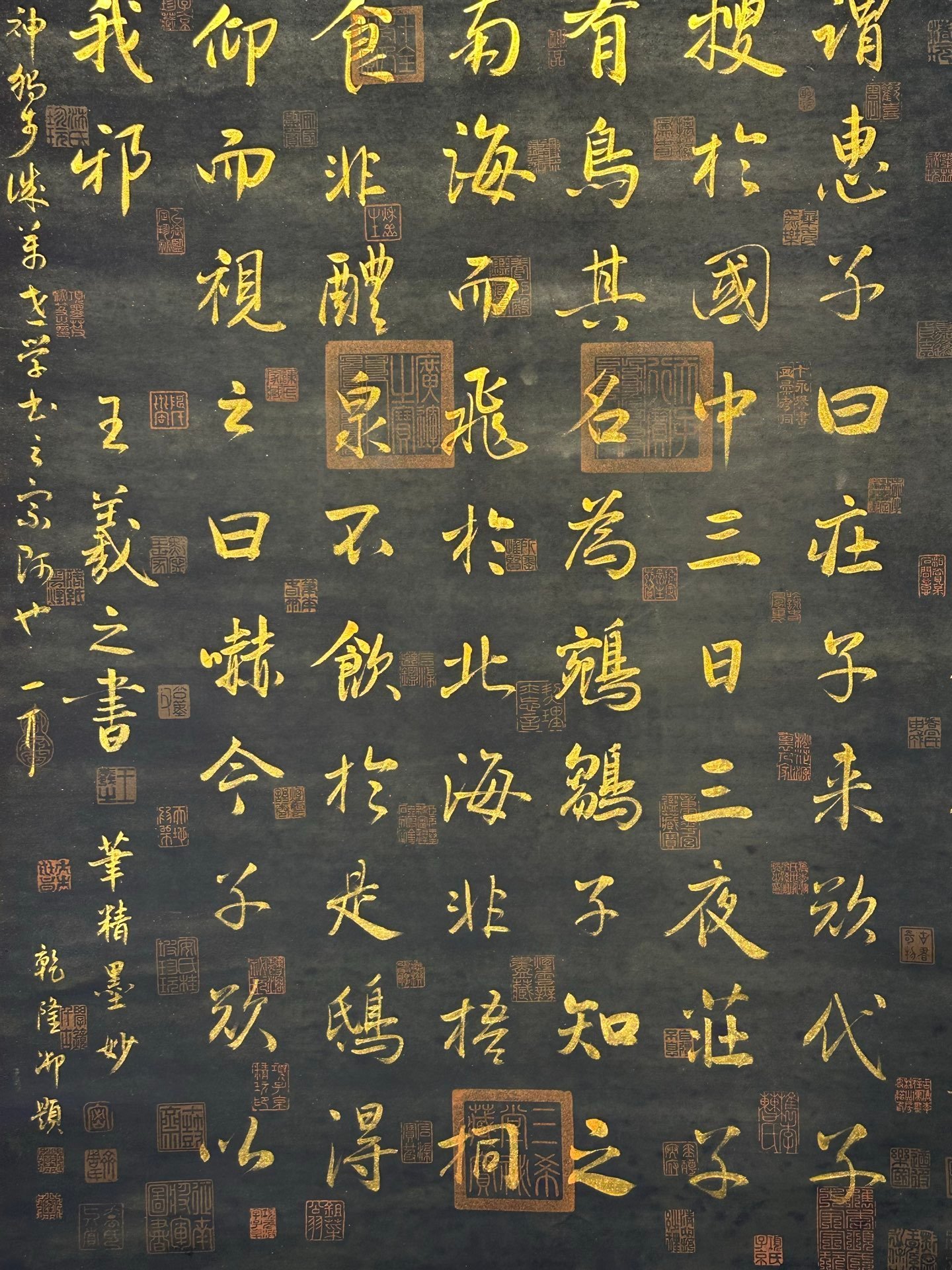 Chinese scroll painting Wang Xianzhi