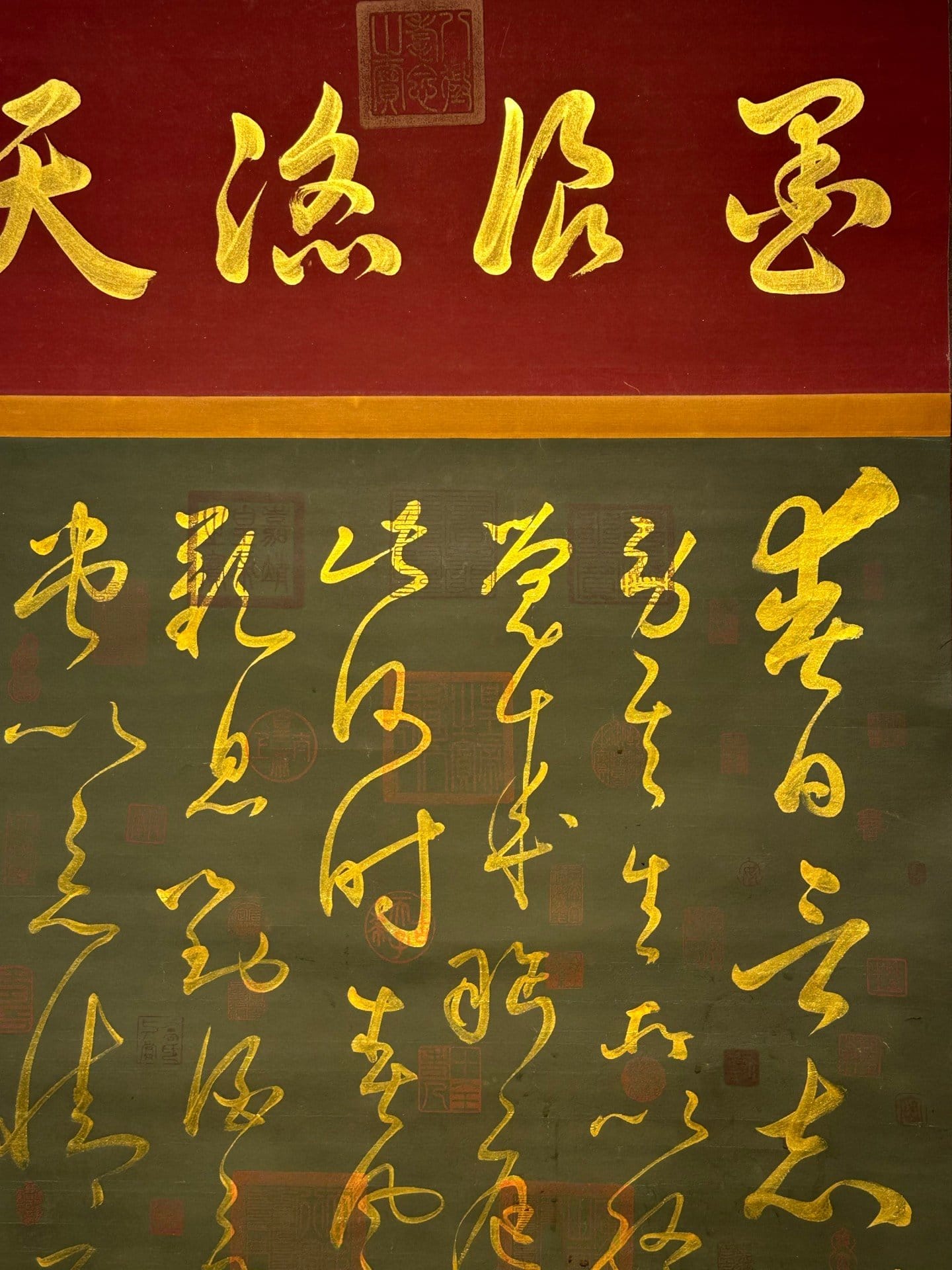 Chinese scroll painting Li Bai