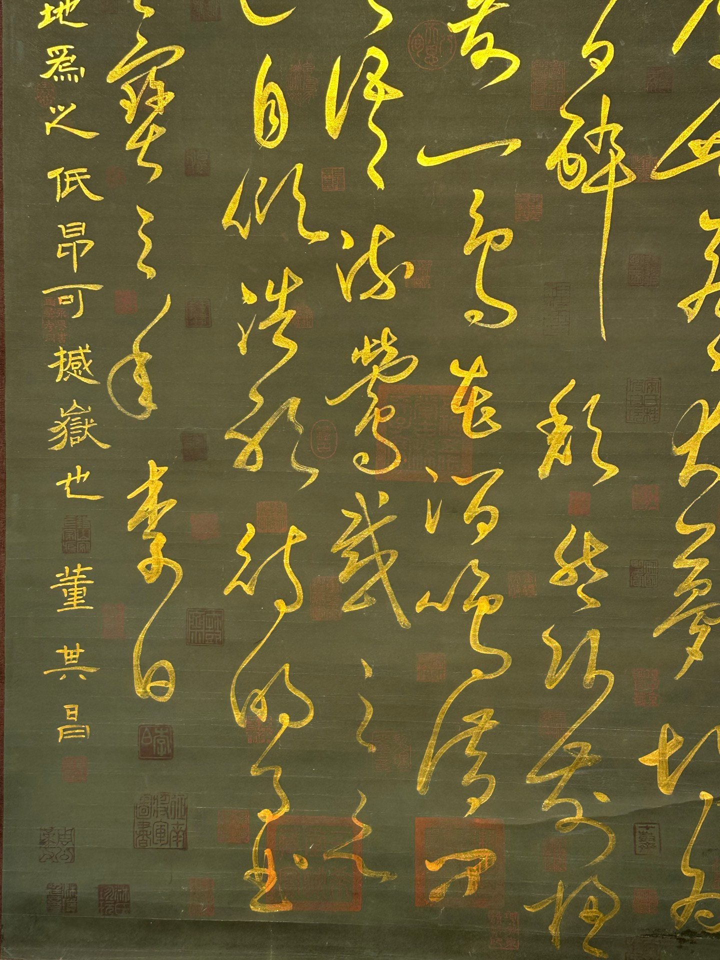 Chinese scroll painting Li Bai