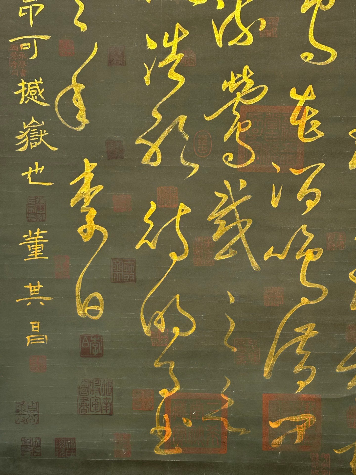 Chinese scroll painting Li Bai